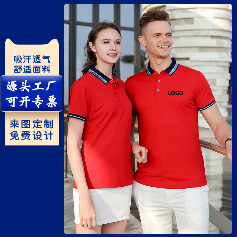 深圳工作服定制客戶經(jīng)常會忽略的細節(jié)有哪些？