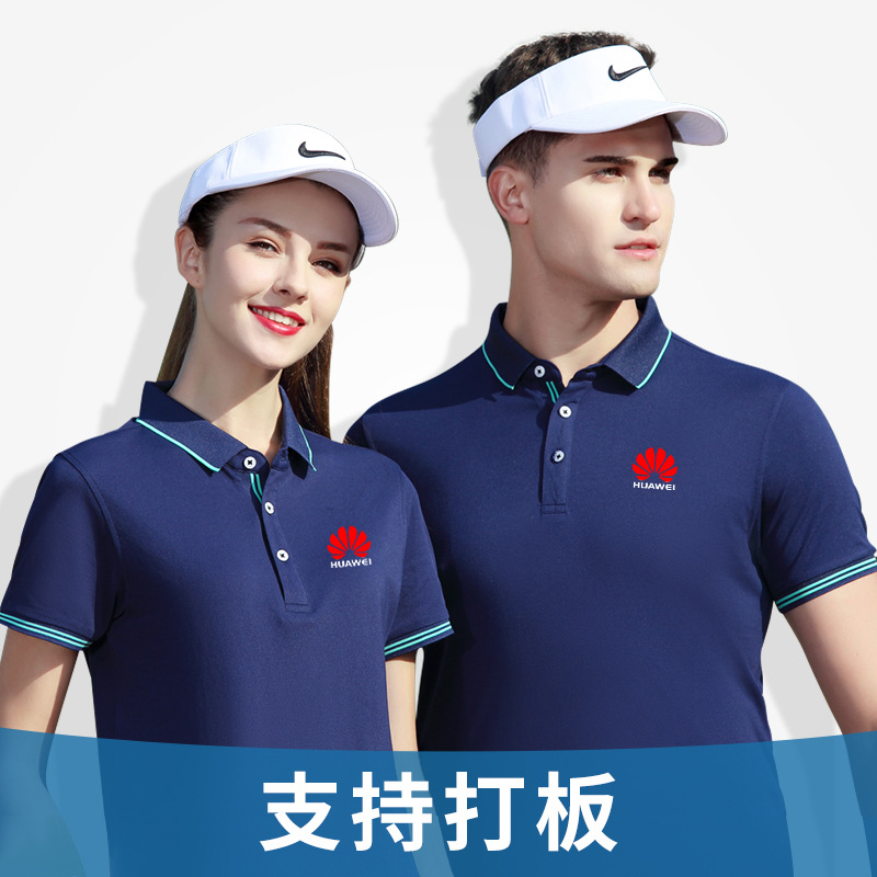 深圳工作服定制，統(tǒng)一定制工作服對企業(yè)有哪些益處？