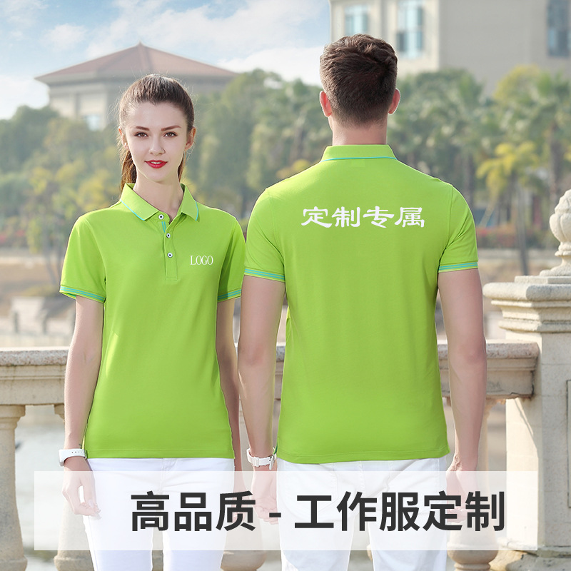 深圳工作服定制，不同面料的工作服該如何晾曬？