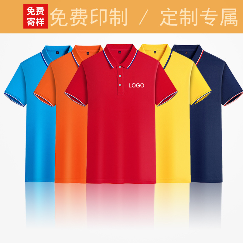 企業(yè)定制工作服時(shí)的基本要求及注意事項(xiàng)