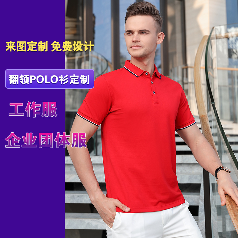 深圳工作服定制，不同的工作性質(zhì)該如何選擇工作服？